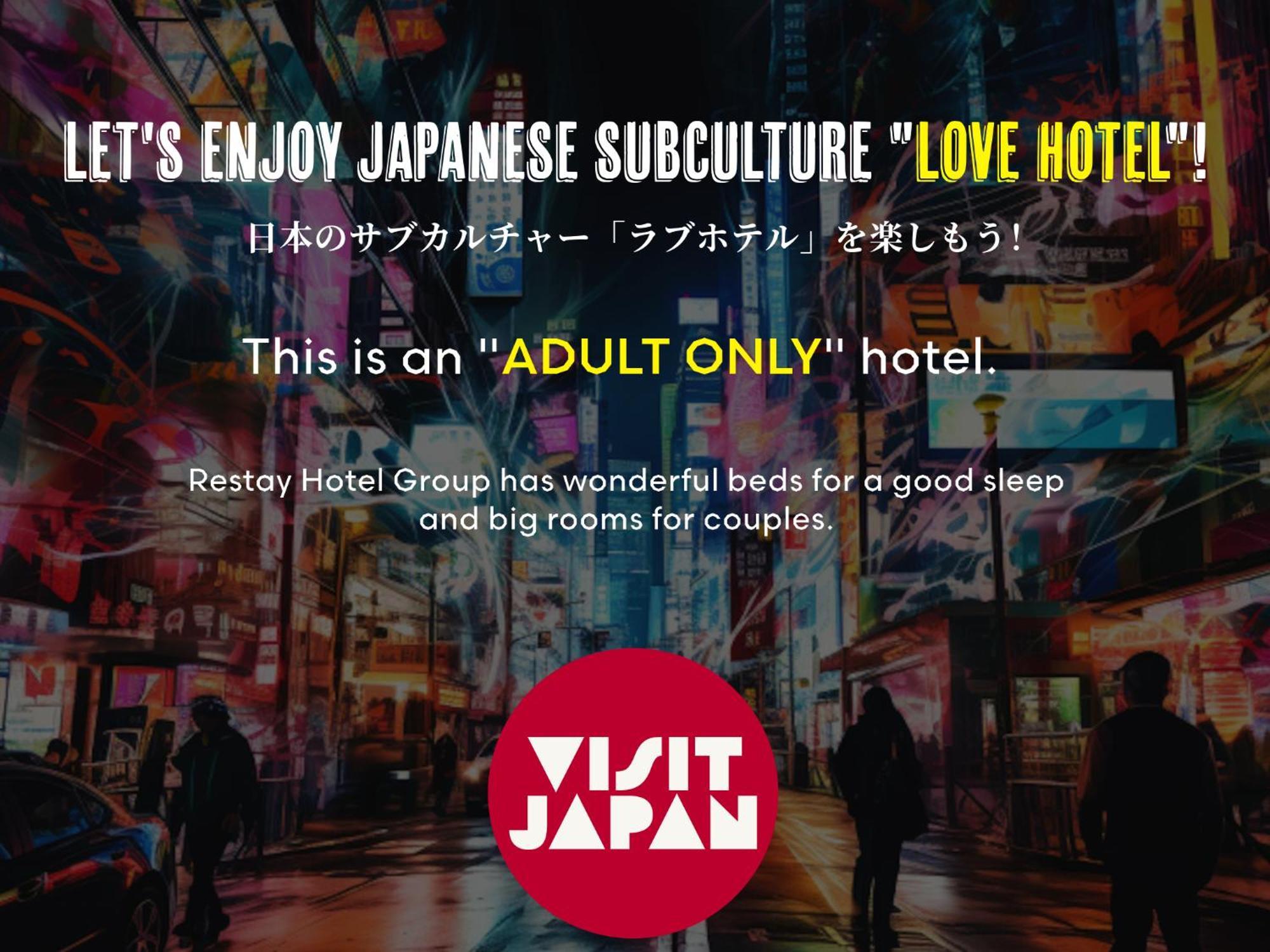 Love hotel Restay Moon (adults Only)